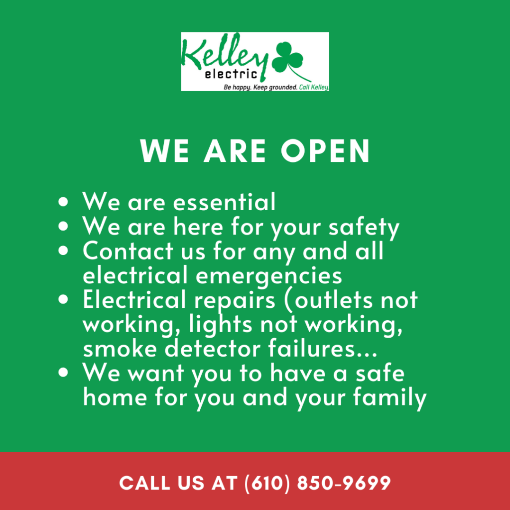 We are open! We are essential.